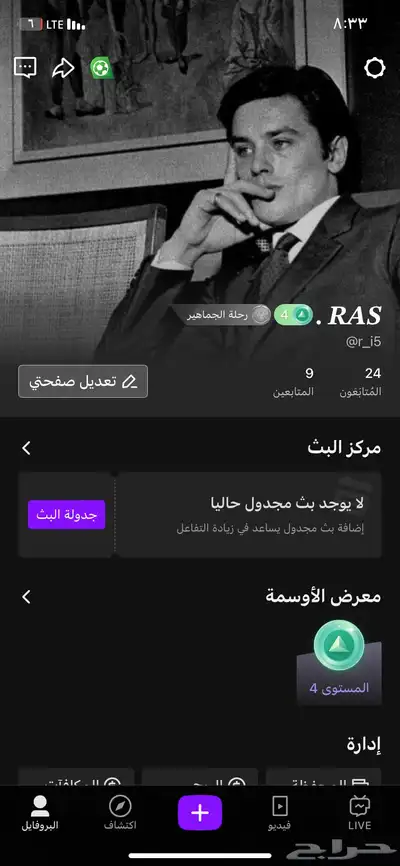 جاكو 0