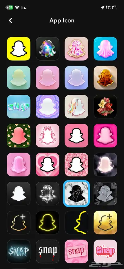 سناب شات بلس الرسمي للابد index