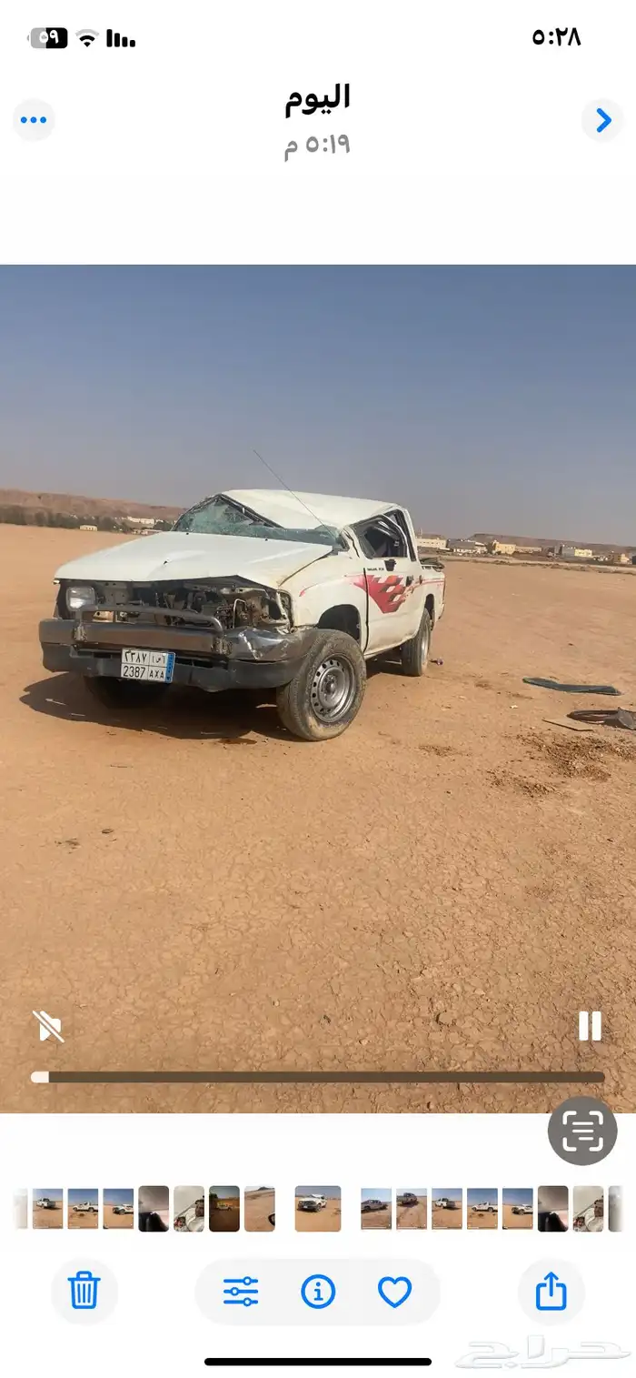 هايلكس موديل 98 قالبه مكينه قير وكاله مانفكو 6