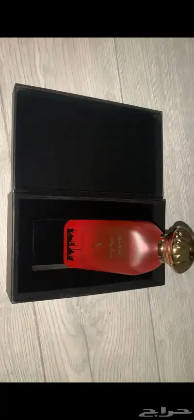 عطر مسقط Muscat index