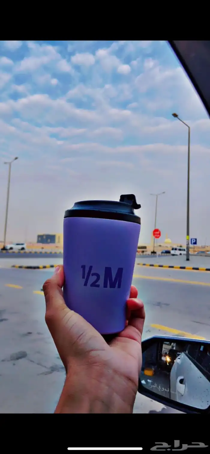 مق هاف مليون 0