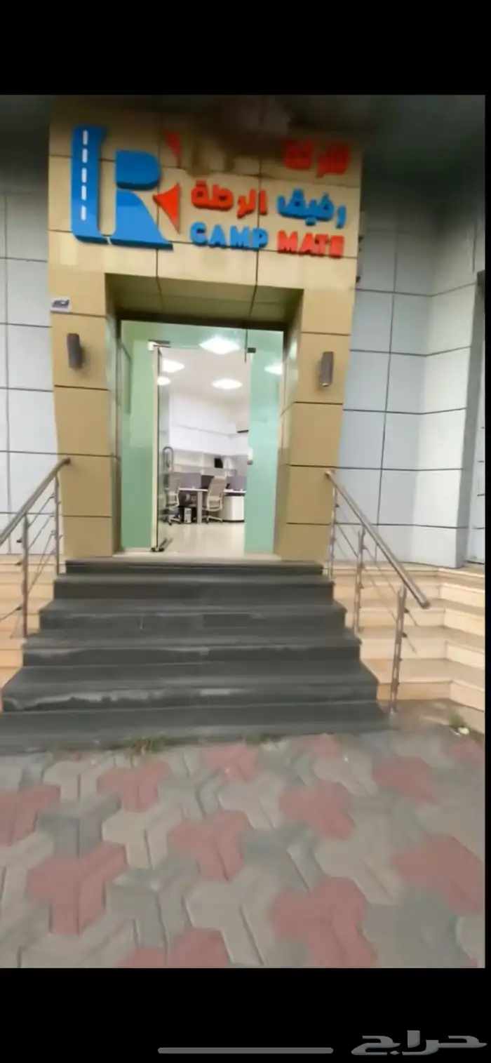 للايجار 3 محلات 4