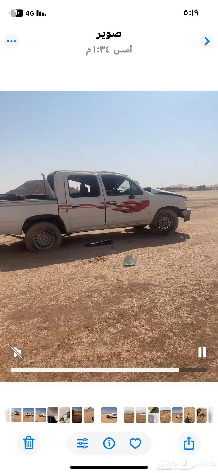 هايلكس موديل 98 قالبه مكينه قير وكاله مانفكو 4