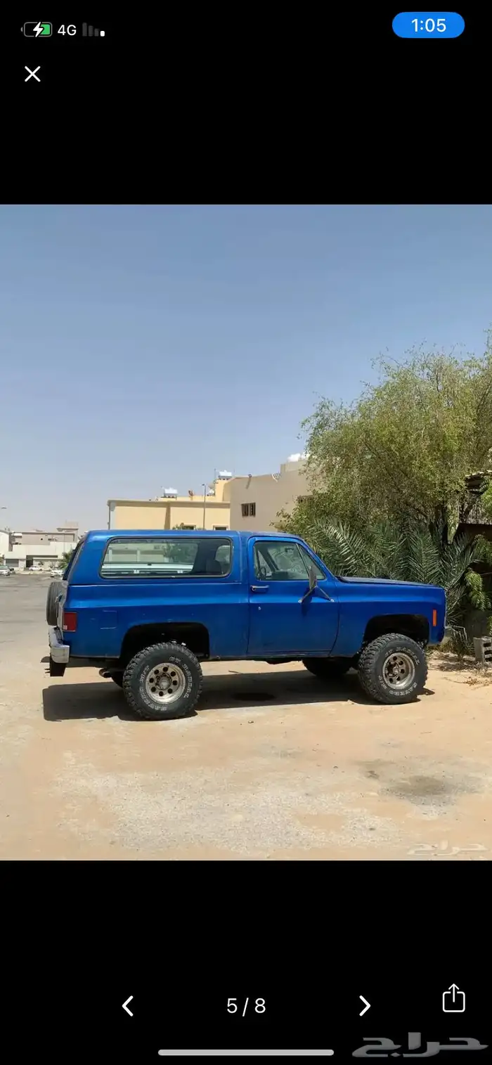 بليزر 1979 14