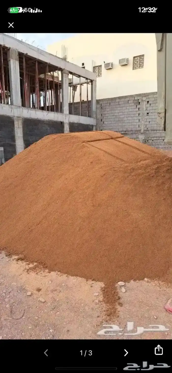 قلاب داخل تبوك وخارجها 9