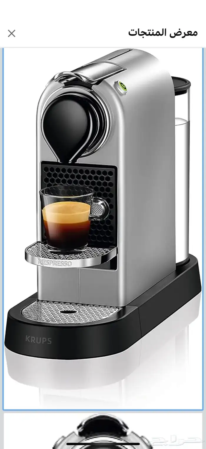 ماكينة نسبريسو 4