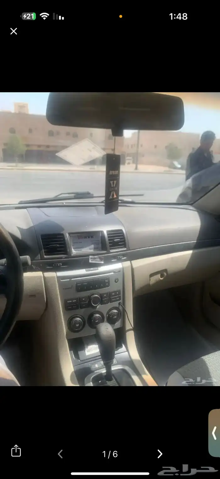 لومينا 2007 ls 6