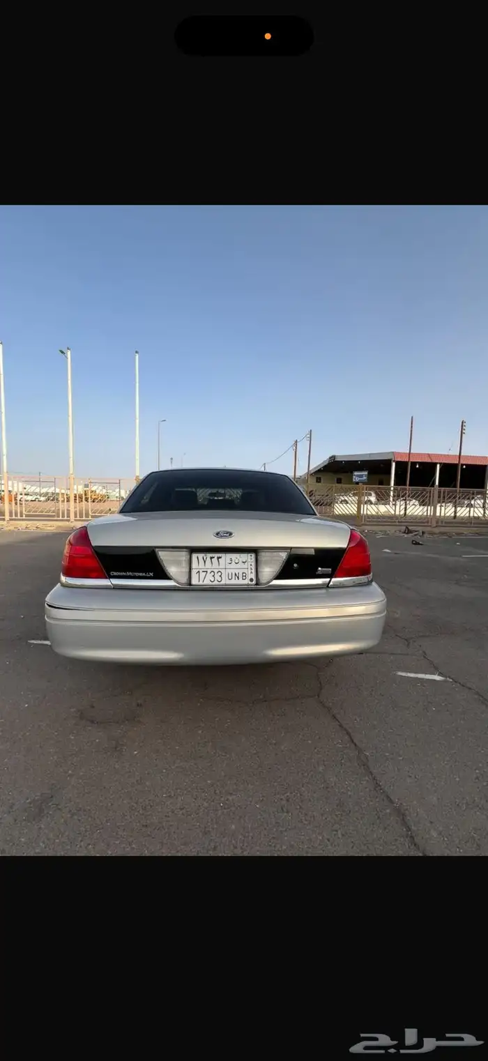 الطائف. 1