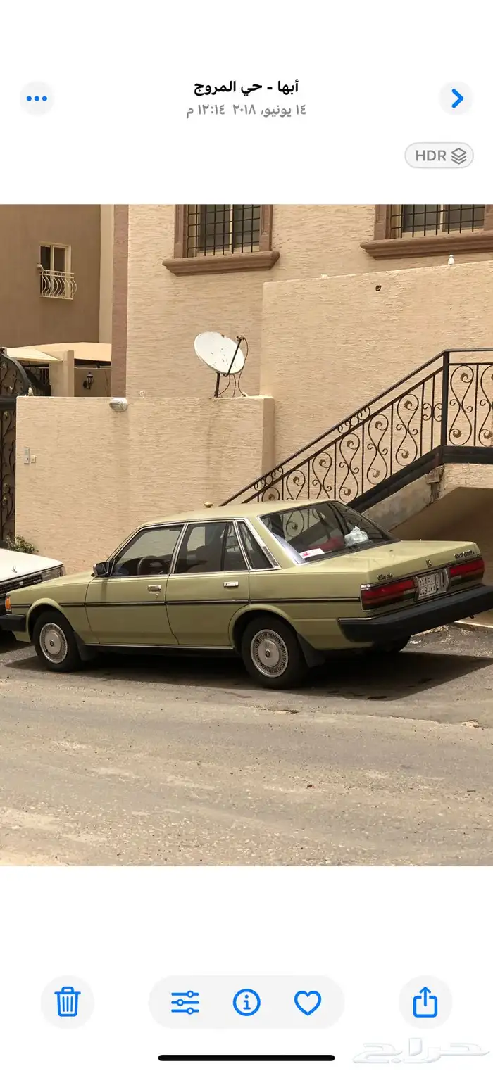 كرسيدا 88 للبيع 3