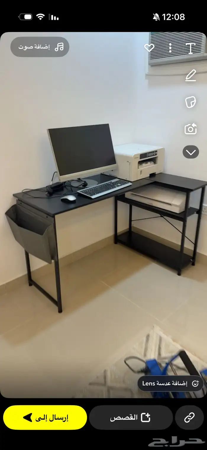 طاوله ومكتب 0