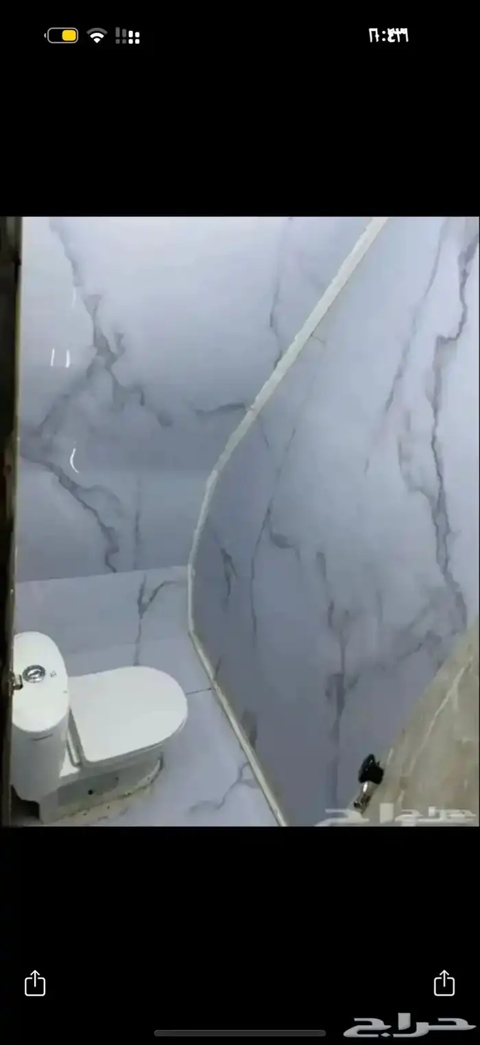 كرفان للبيع العاجل 4