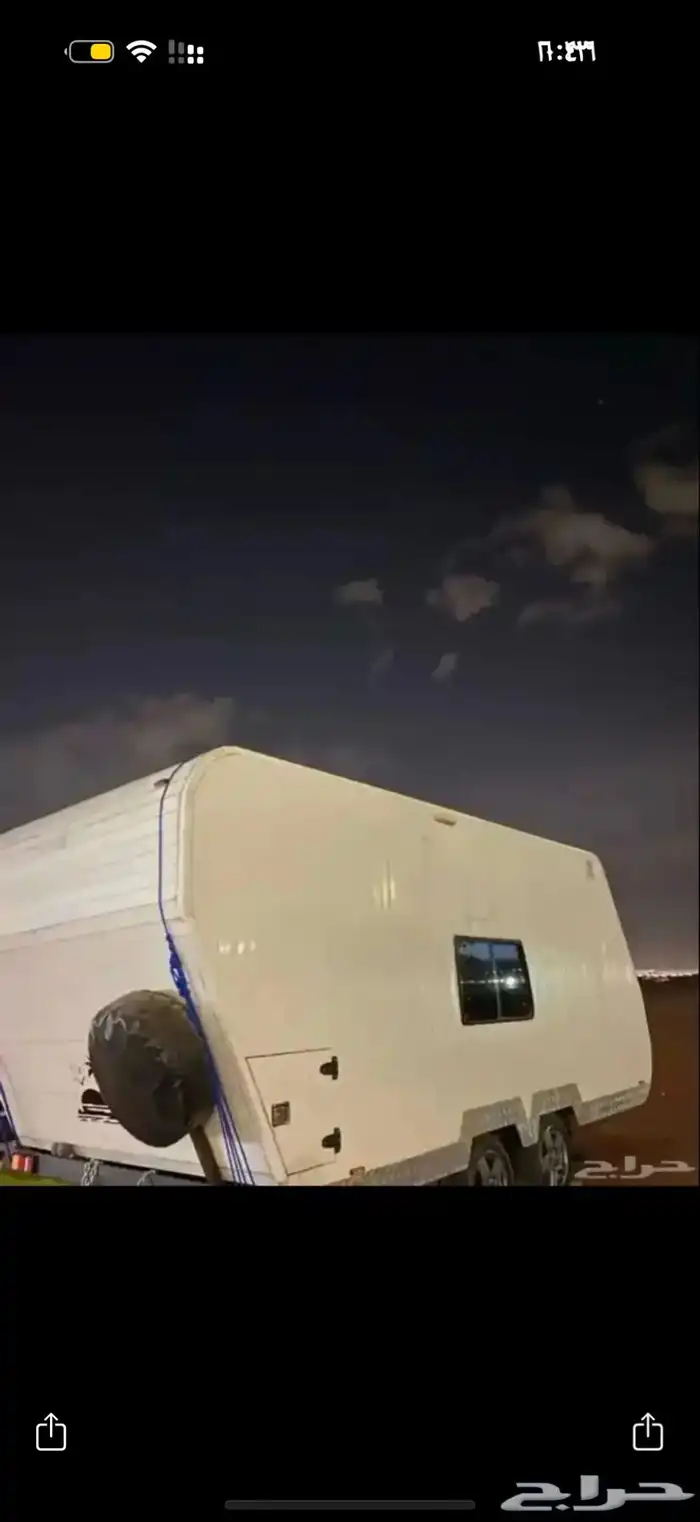 كرفان للبيع العاجل 0