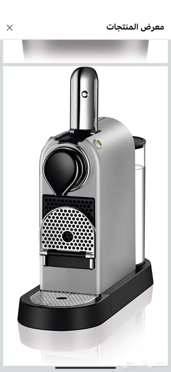 ماكينة نسبريسو 1