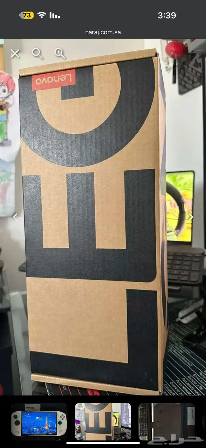 جهاز pc محمول legion 3