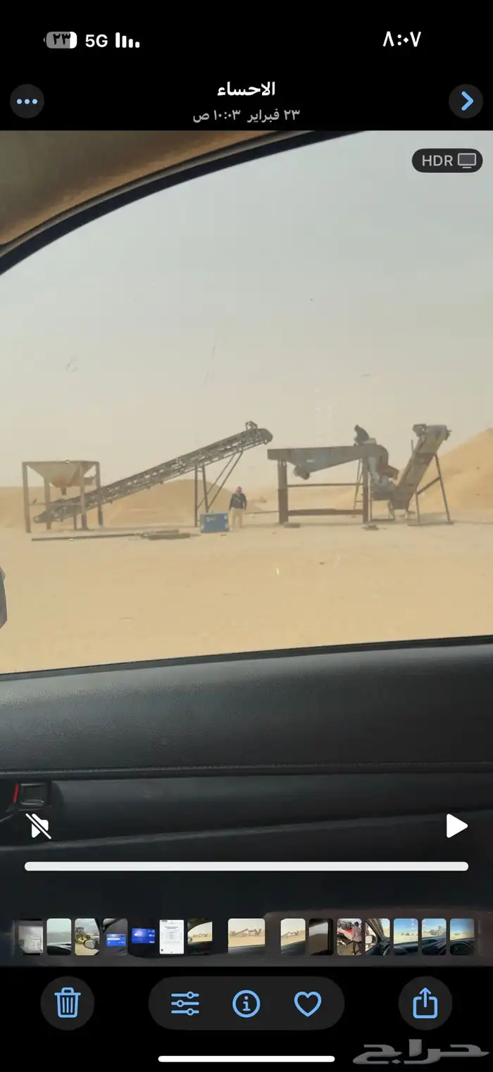 غربال 0