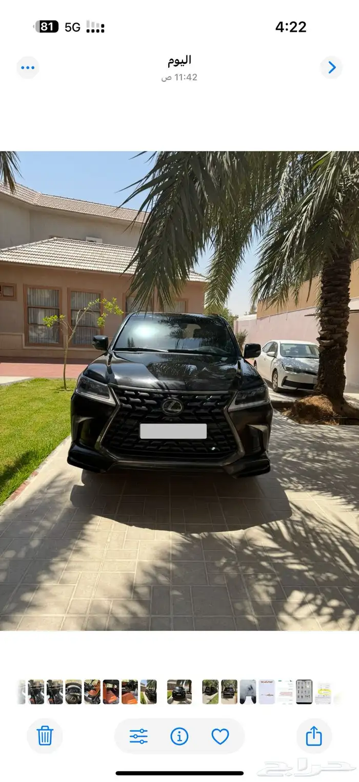 لكزس 2019 ديزل 0