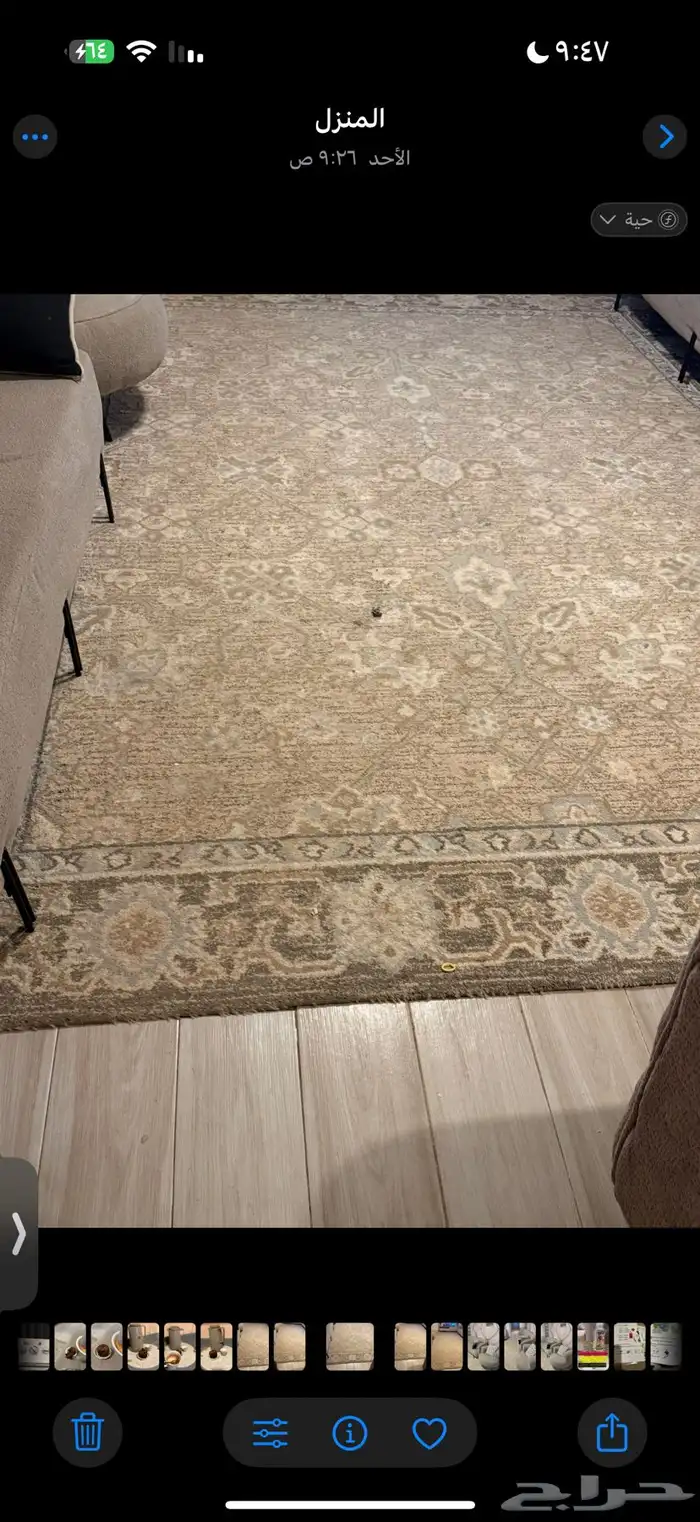 جواعد 4 ابيض وبني مموج سجاد تركي 3 4سيكل كوبرا اجهزه للشعر 3