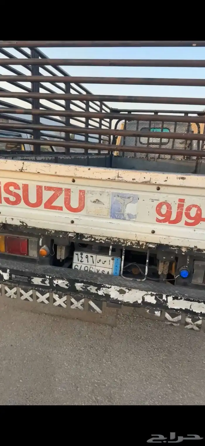دنه للبيع 92 7