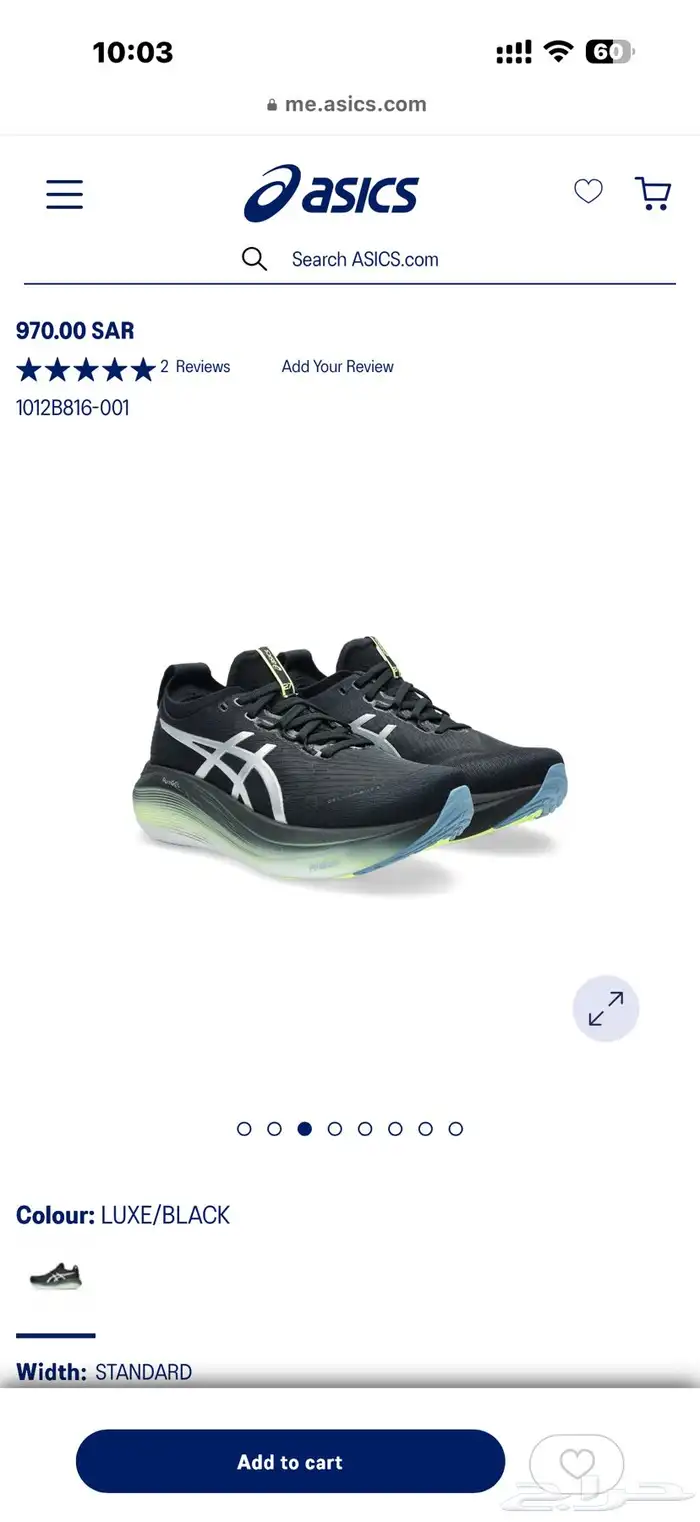 حزاء ACics Nimbus27 اسيكس نيمبوس 27 3