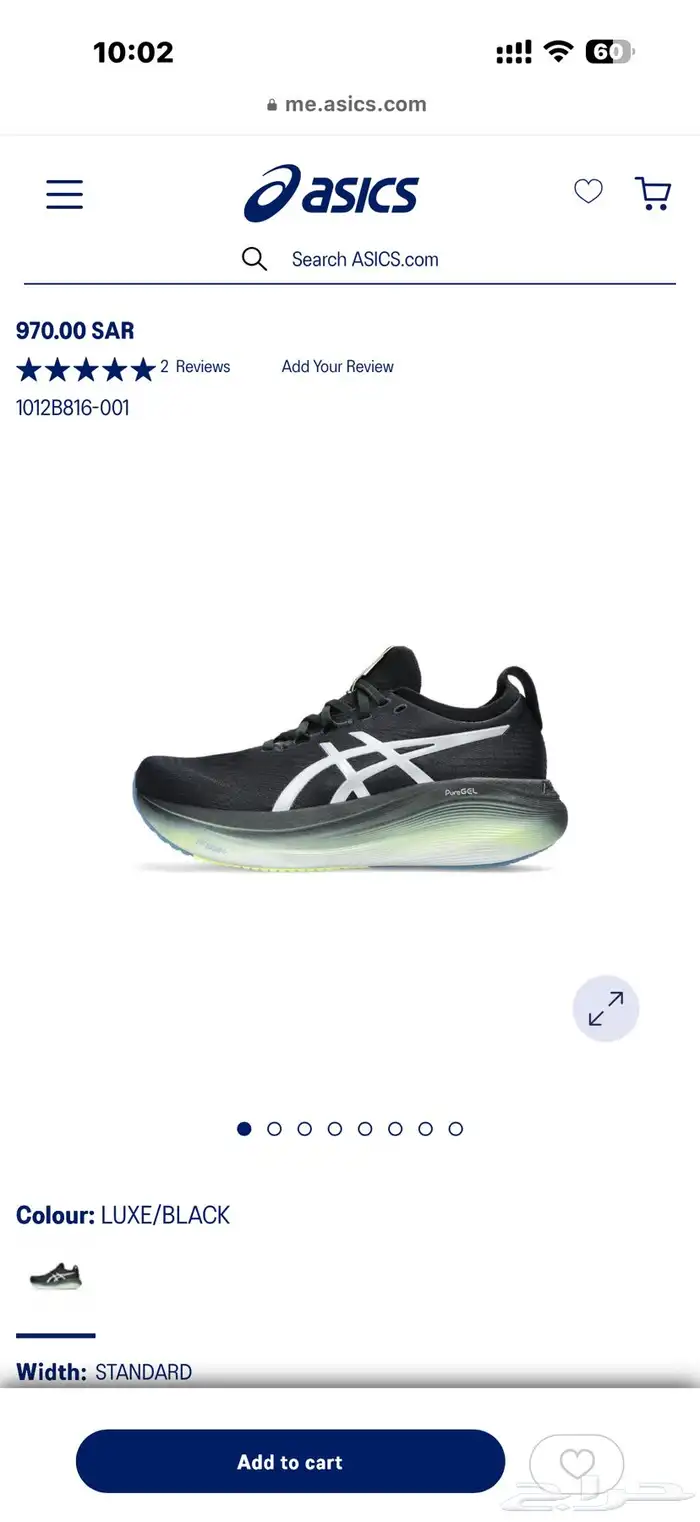 حزاء ACics Nimbus27 اسيكس نيمبوس 27 2