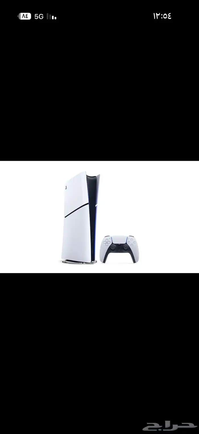 سوني 5 2
