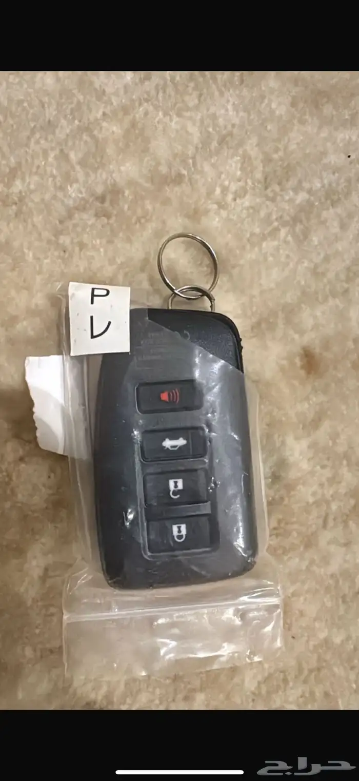 ريموت لكزس جديد ماستخدم 0