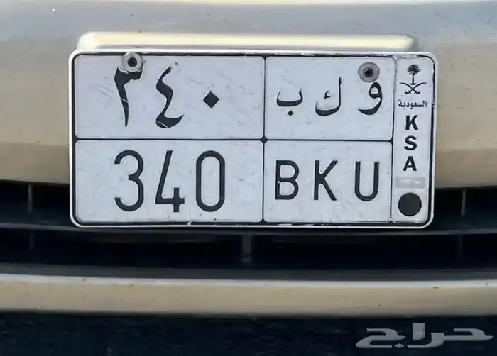 لوحه ثلاثيه مميزه 0