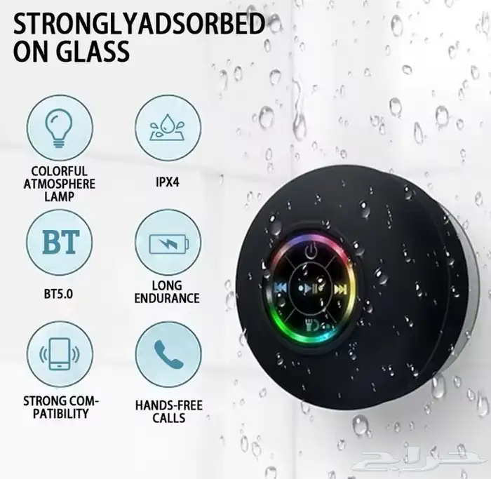 سماعة بلوتوث BT06 - بصوت قوي وإضاءة LED فاخرة 5