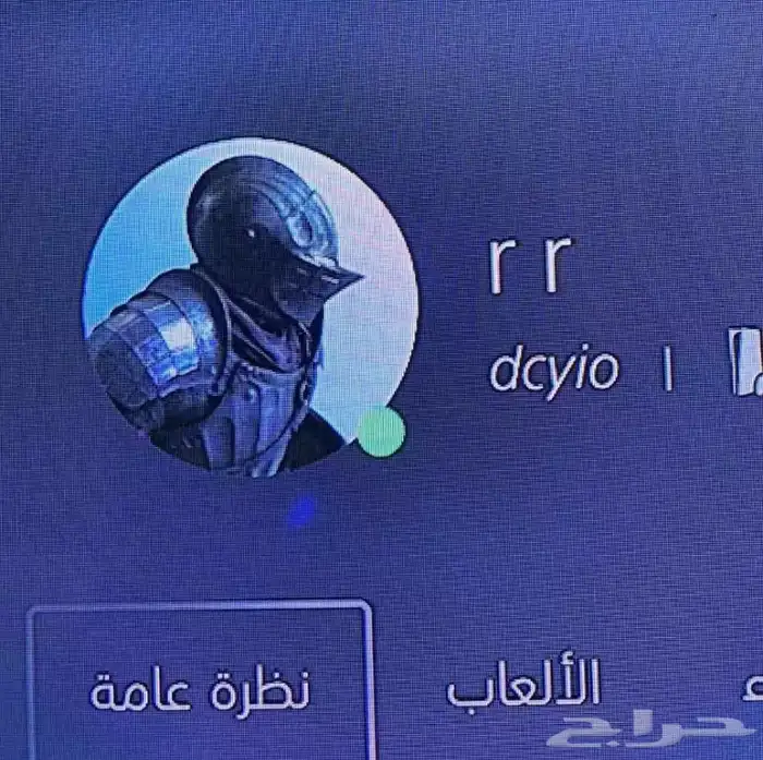 ايدي خماسي نادر ب 20 ريال فقط 0