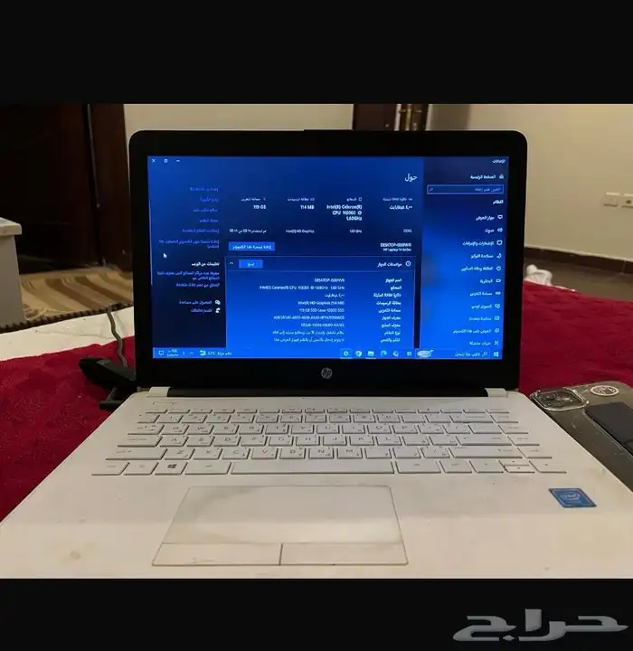 لابتوب hp 2