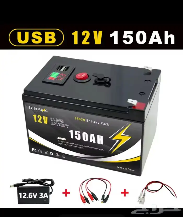 بطارية ليثيوم 12 فولت 150 أمببر 0