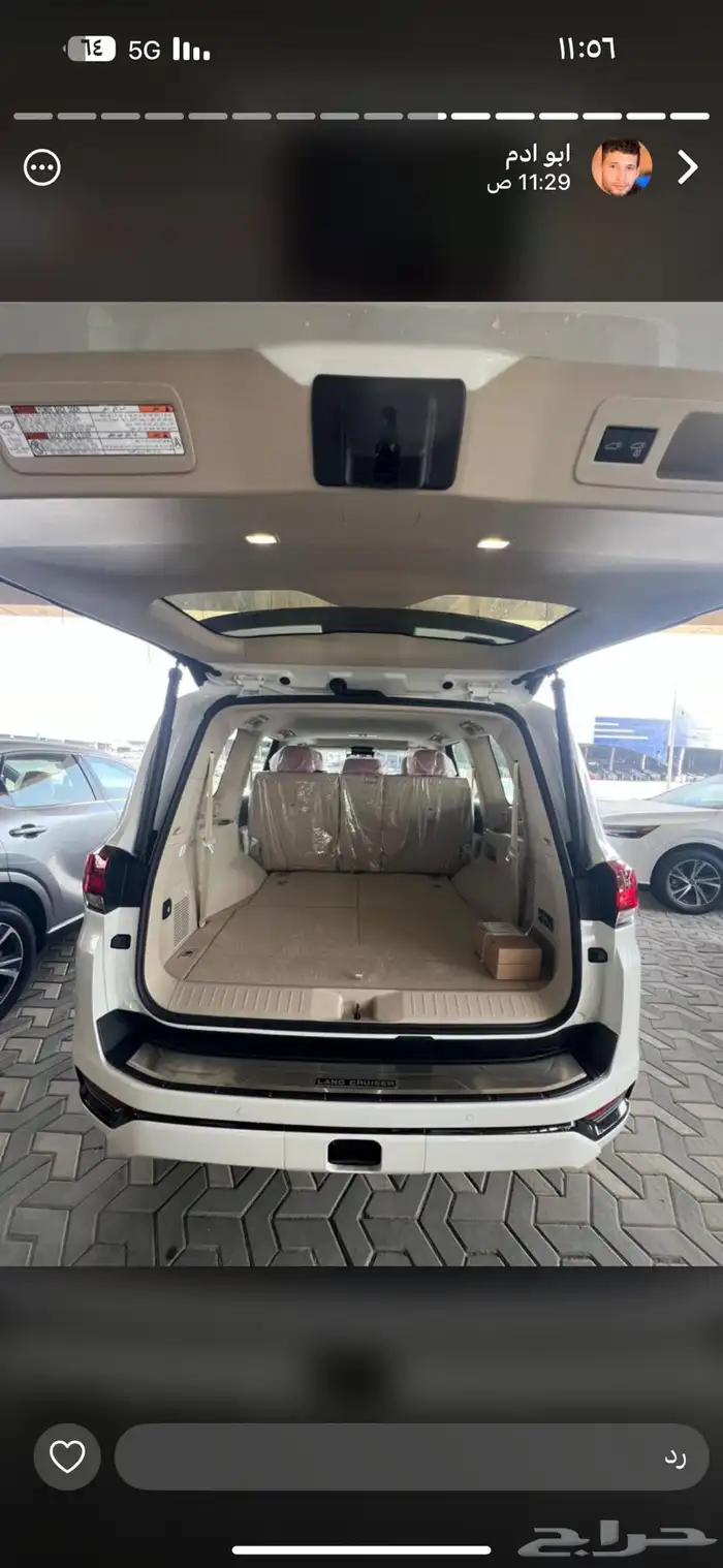 تويوتا لاندكروزر 2025 GXR-L5 فل كامل تنفس طبيعي بريمي 6