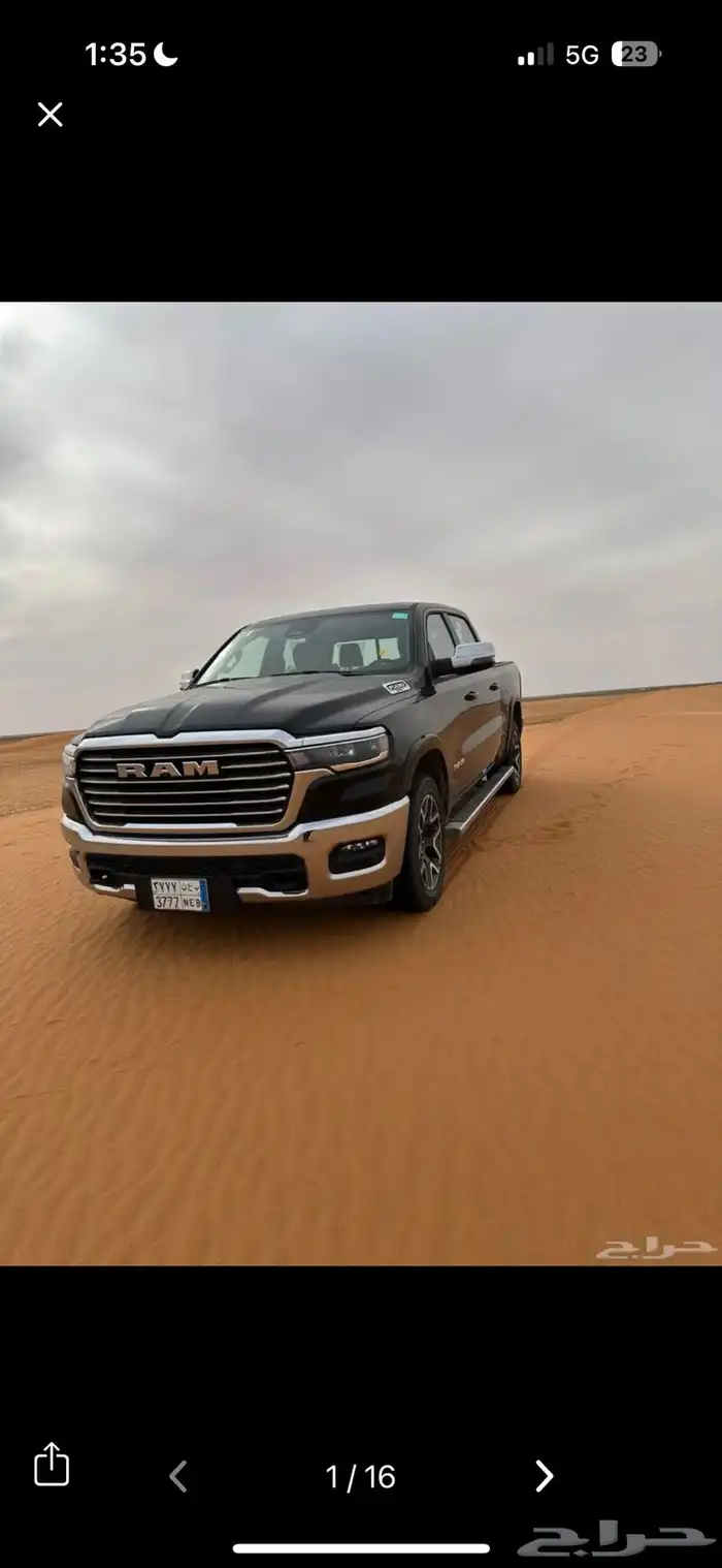 ونيت رام 1500 لارامي 2025 مالك اول شرط 5