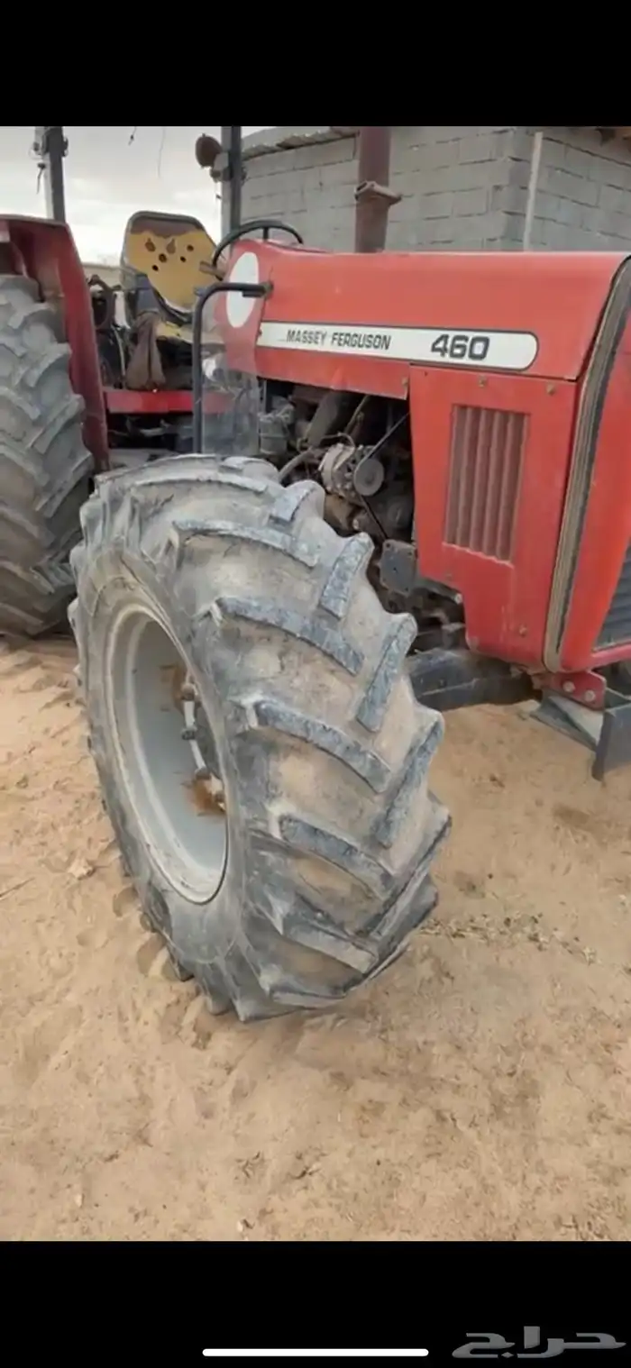 حراثه460 ماسي 0