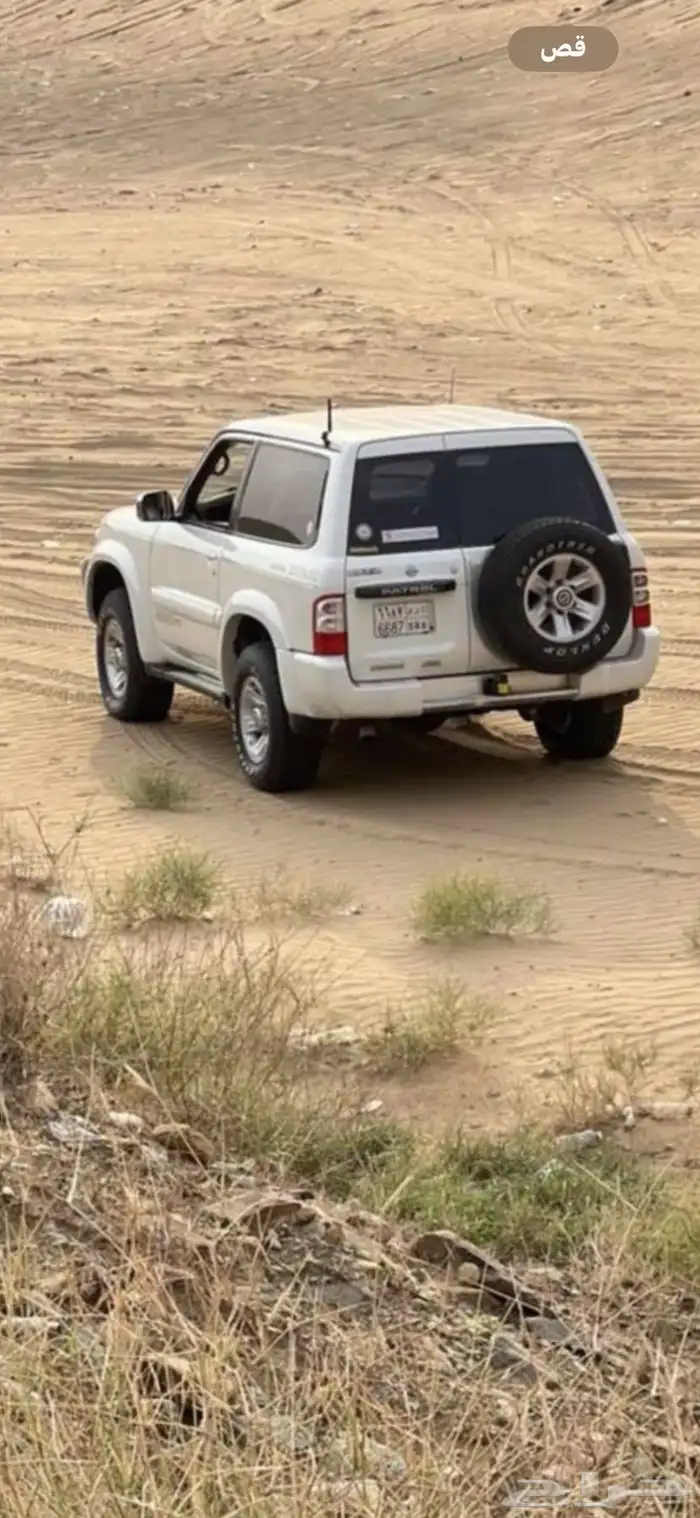 بترول ربع 1998 2