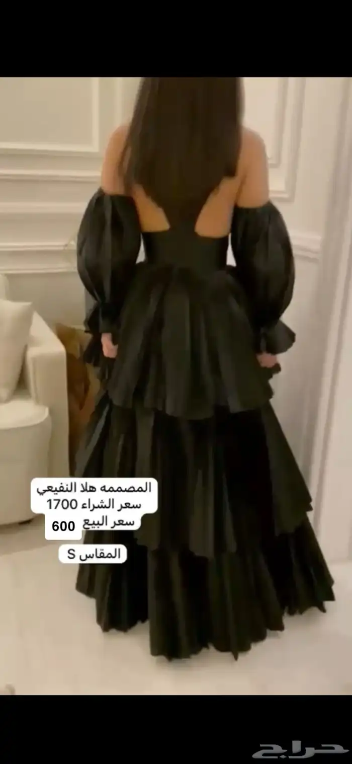 فستان زواج للبيع 1
