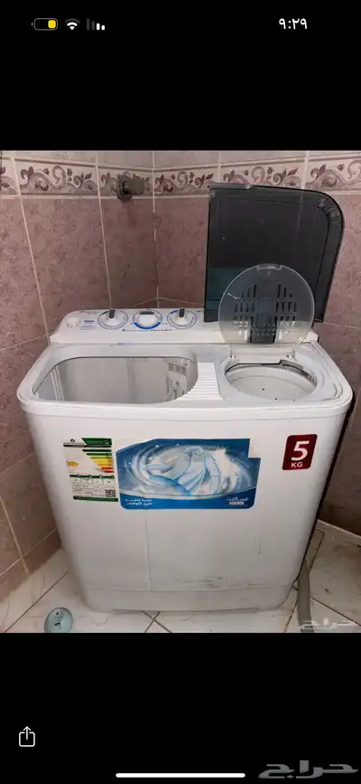 غسالة نظيفة index