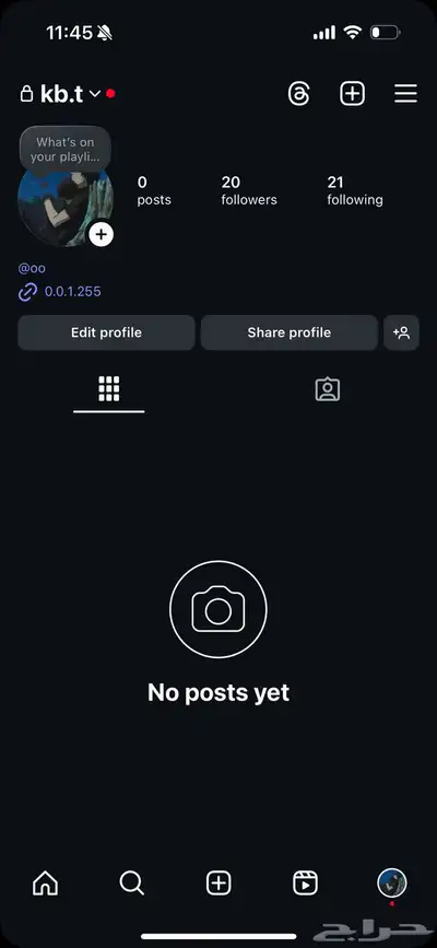 يوزر انستا شبه ثلاثي 0