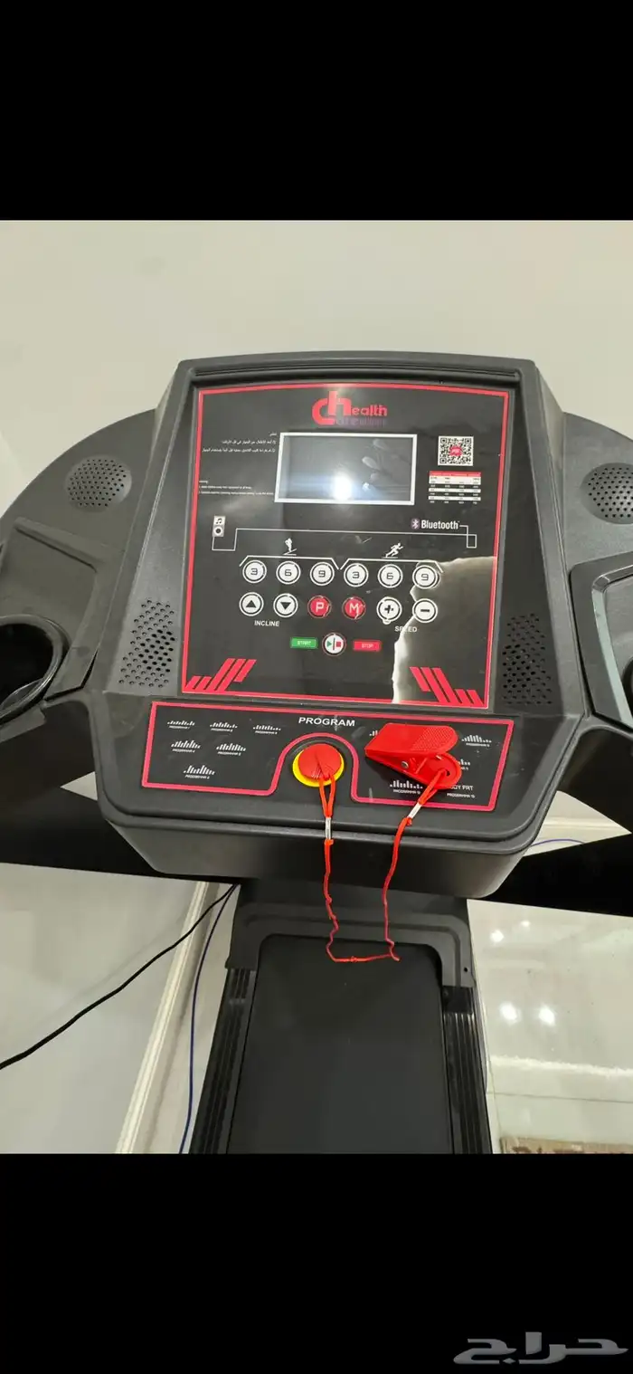 جهاز سير وعجله 0