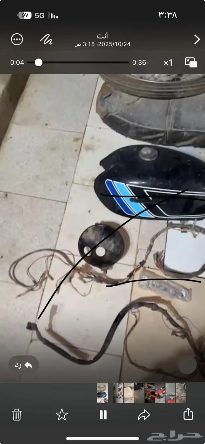 دباب سوزوكي B120 0