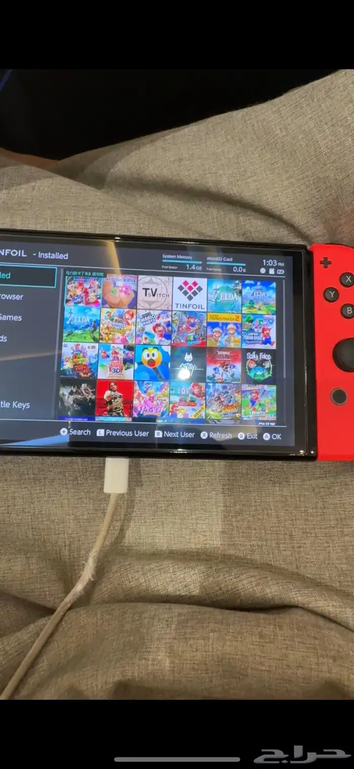 جهاز نينتندو سويتش 7