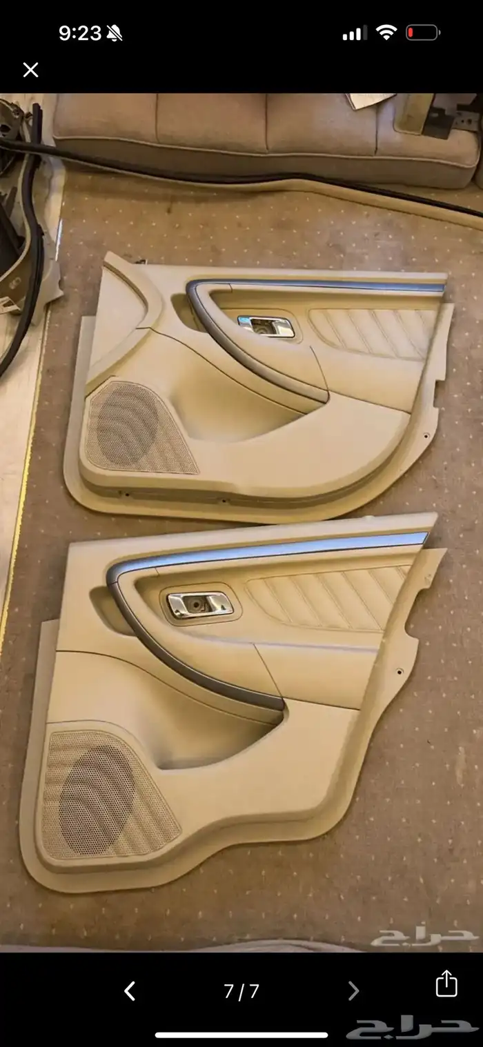 داخليه ديكورات تورس ستاندر مع قشره 0