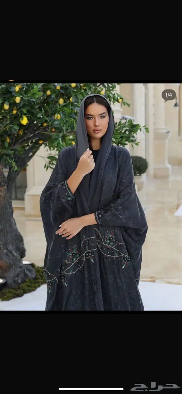 علاية من مصممة قطرية 0