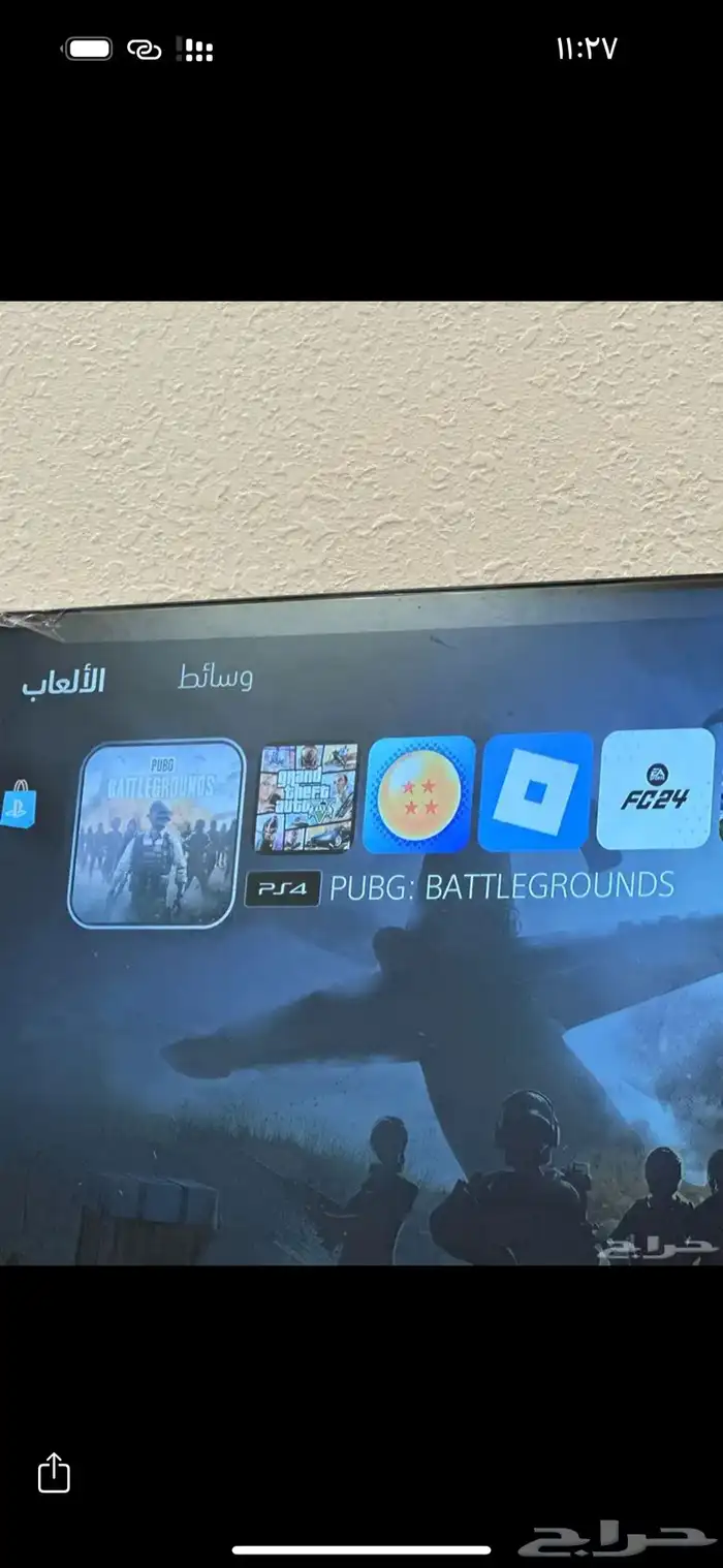 سوني 5 فيه 9العاب محمله فيفا و ببجي وغيرها 6