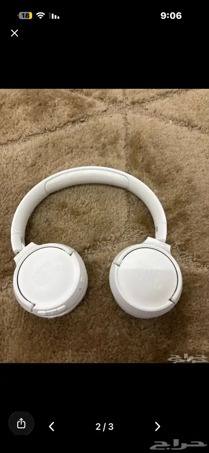 سماعات رأس 0