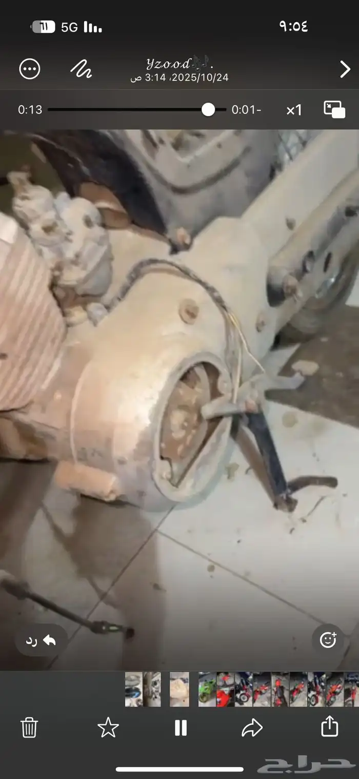 دباب سوزوكي B120 2