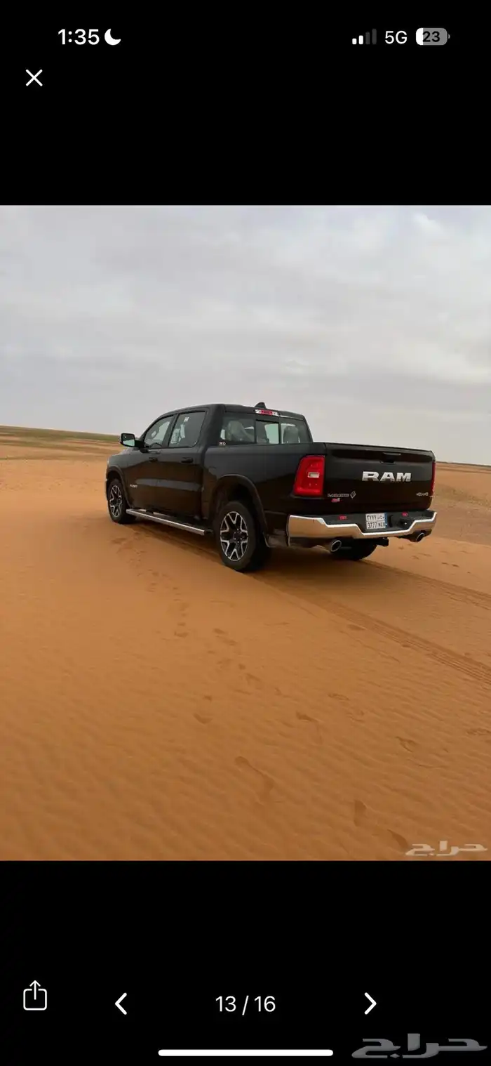 ونيت رام 1500 لارامي 2025 مالك اول شرط 10
