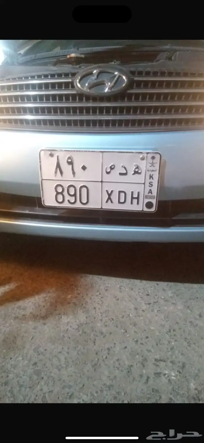 البيع لوحه 3حروف استماره جديده نقل جاهز 0