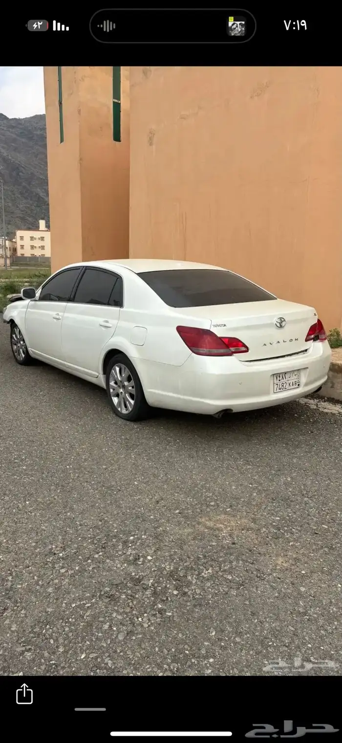 افالون 2010 تشليح 3