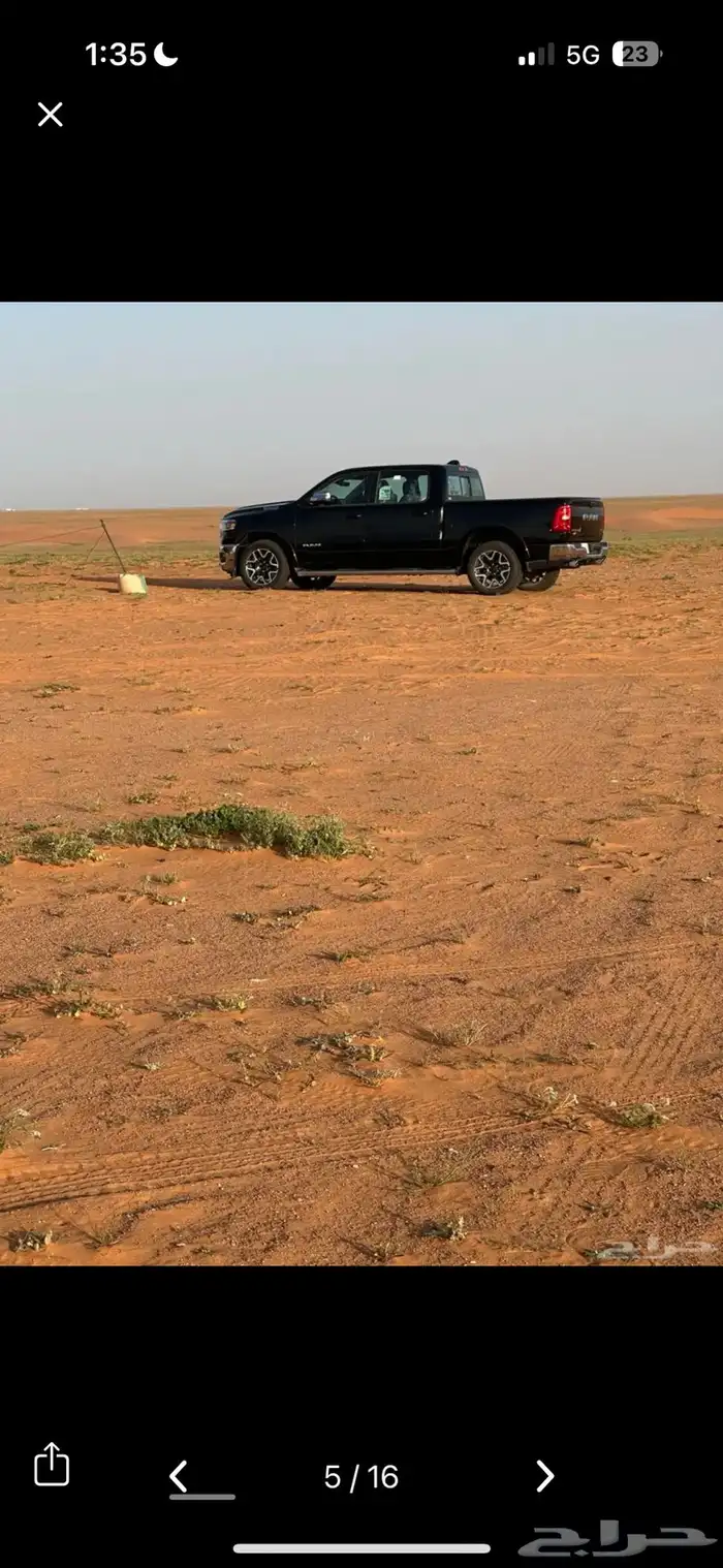ونيت رام 1500 لارامي 2025 مالك اول شرط 3